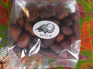 Roasted cacao beans