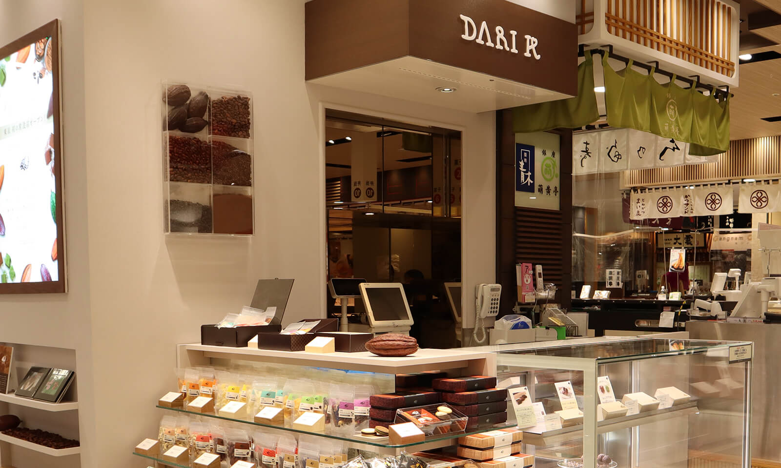 Dari K(ダリケー) 大丸東京店