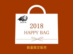 Happy bag