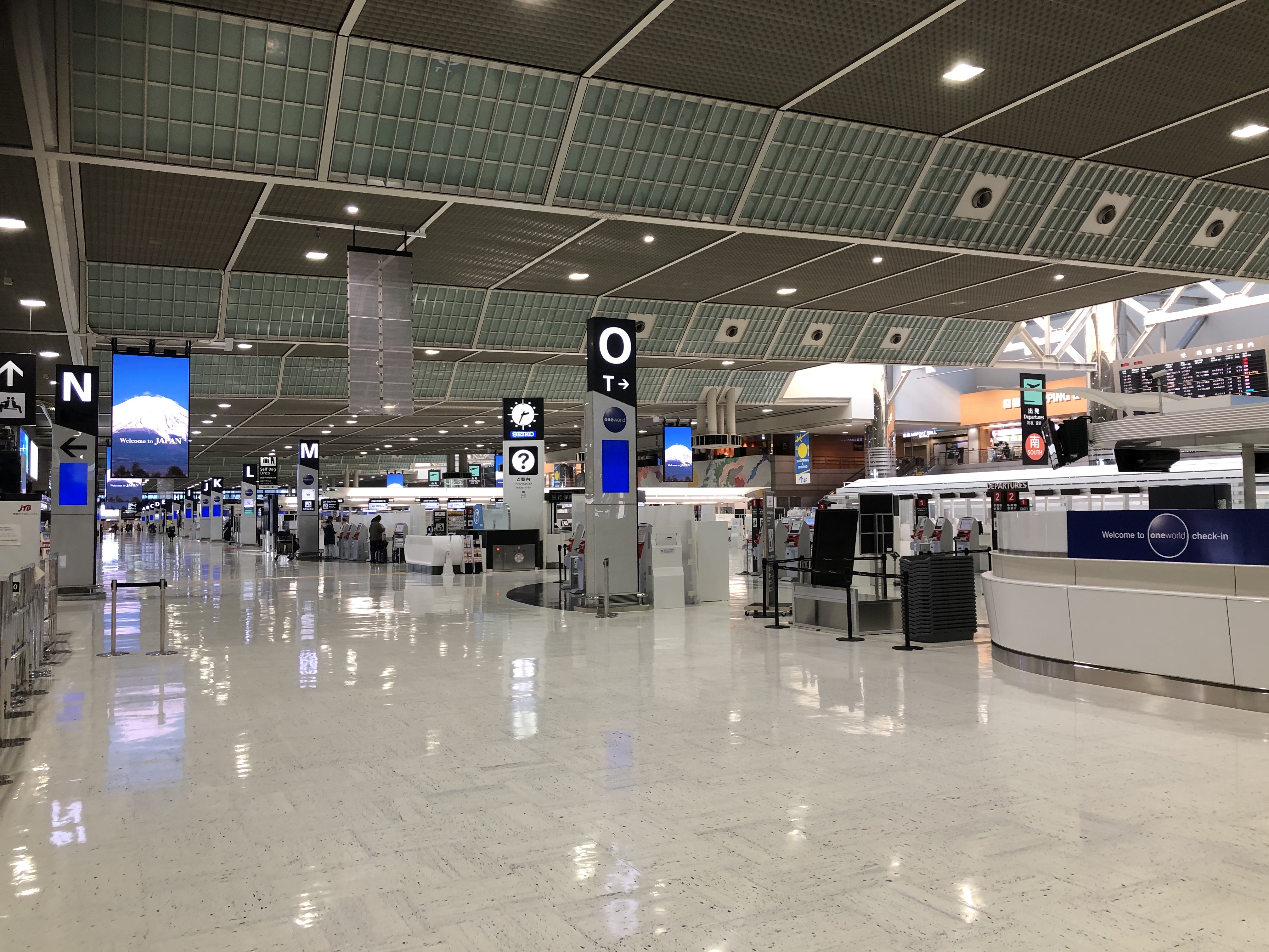 成田空港